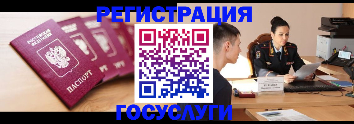 форма 3 в Белгороде